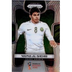 Yahya Al-Shehri Saudi Arabia 178 Prizm World Cup 2018