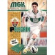 Pelegrin Elche 114 Megacracks 2013-14