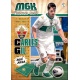 Carles Gil Elche 123 Megacracks 2013-14