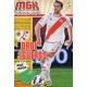 Jordi Figueras Rayo Vallecano 259 Megacracks 2013-14