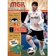 Banega Valencia 316 Megacracks 2013-14