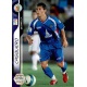 Casquero Getafe 135 Megacracks 2006-07