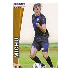 Michu Rayo Vallecano 502 Las Fichas de la Liga 2012 Official Quiz Game Collection