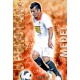 Medel Superstar Sevilla 243 Las Fichas de la Liga 2013 Official Quiz Game Collection