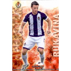 Rukavina Superstar Valladolid 539 Las Fichas de la Liga 2013 Official Quiz Game Collection