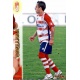 Orellana Fichas +I Granada 665 Las Fichas de la Liga 2013 Official Quiz Game Collection