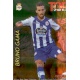 Bruno Gama Top Verde Deportivo 612 Las Fichas de la Liga 2013 Official Quiz Game Collection