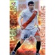 Trashorras Superstar Brillo Rayas Horizontales Rayo Vallecano 402 Las Fichas de la Liga 2013 Official Quiz Game Collection