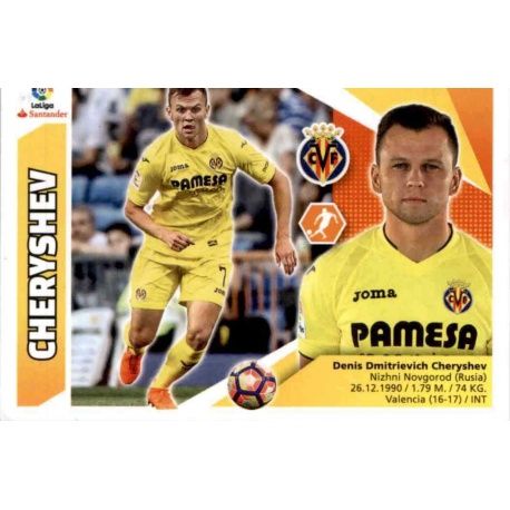 Cheryshev Villarreal 10B Ediciones Este 2017-18