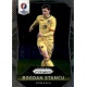 Bogdan Stancu Romania 162 Prizm Uefa Euro 2016 France