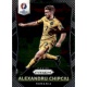 Alexandru Chipciu Romania 165 Prizm Uefa Euro 2016 France