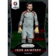 Igor Akinfeev Russia 169 Prizm Uefa Euro 2016 France