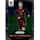 Dmitri Kombarov Russia 174 Prizm Uefa Euro 2016 France