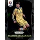 Yevhen Seleznyov Ukraine 218 Prizm Uefa Euro 2016 France