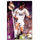 Raul Super Star Real Madrid Mundicromo 2000