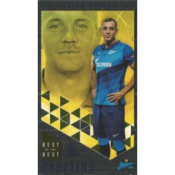 Artem Dzyuba Zenit St. Petersburg Captains 171