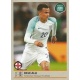 Dele Alli England 56