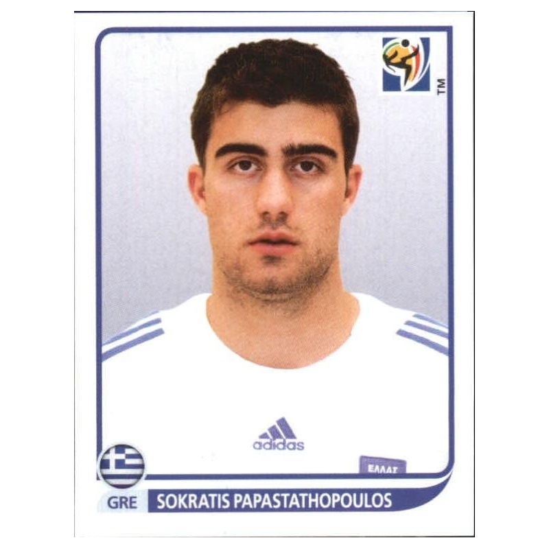 Sokratis store greece jersey