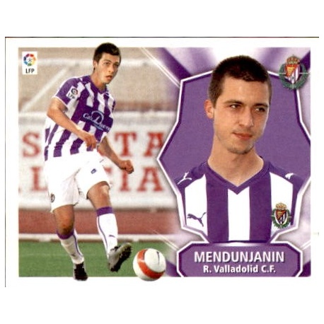 Mendunjanin Últimos Fichajes Valladolid