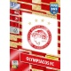 Club Badge Olympiacos FC 131