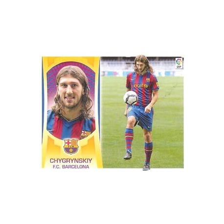 Chygrynskiy Barcelona Últimos Fichajes 48