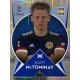 Scott McTominay Number 6 Scotland 116