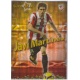 Javi Martínez Superstar Security Athletic Club 348