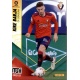 Kike Barja Osasuna 258