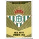 Escudo Real Betis 1