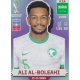 Ali Al-Boleahi Saudi Arabia KSA6