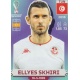 Ellyes Skhiri Tunisia TUN16