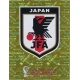 Emblem Japan JPN2